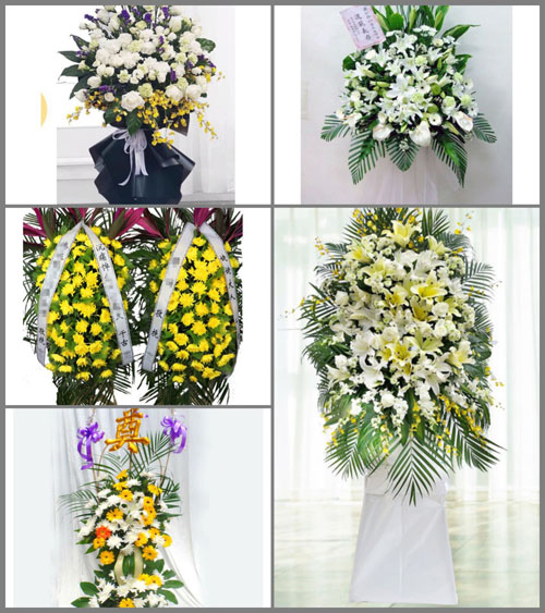西藏日喀则市仁布县母乡白事花篮预定